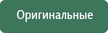 аузт Дельта